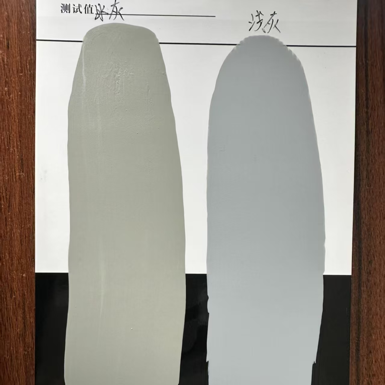 红原水闸抗碳化耐磨涂料