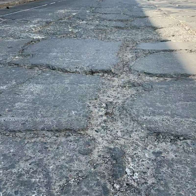 红原路面起砂露石子修补料